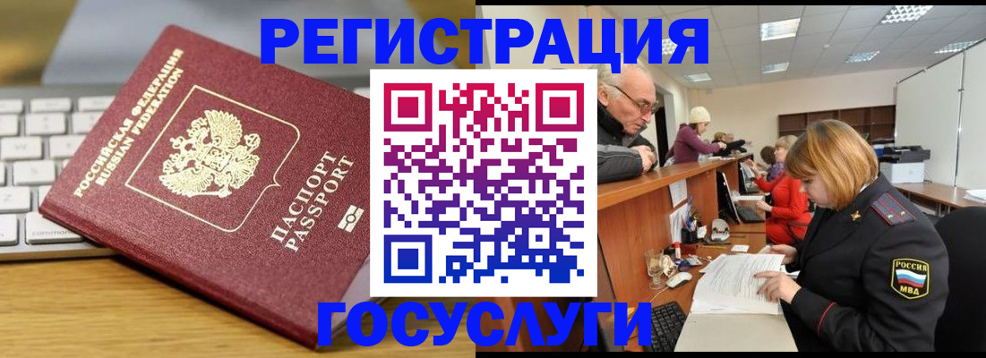 форма 3 в Сысерти